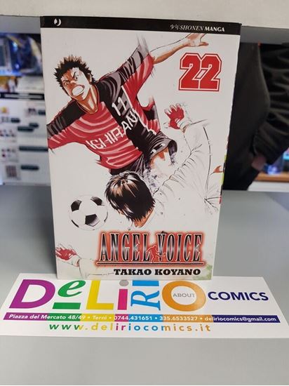 Immagine di ANGEL VOICE 022