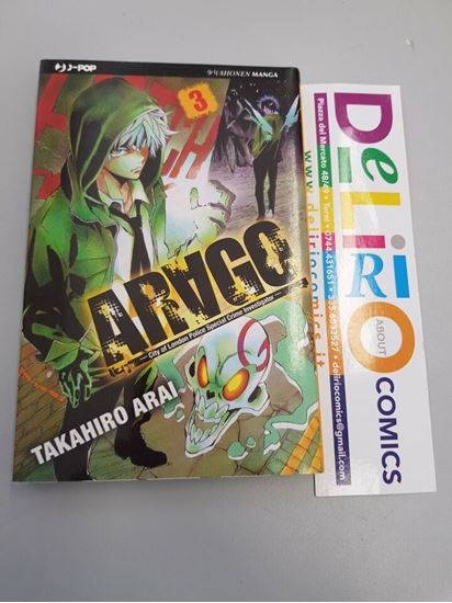 Immagine di ARAGO 003