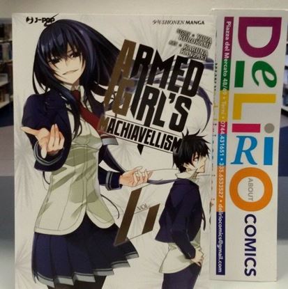 Immagine di ARMED GIRL'S MACHIAVELLISM 006