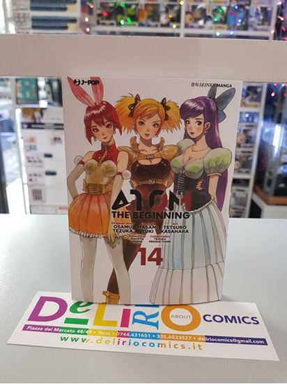 Immagine di ATOM THE BEGINNING 014