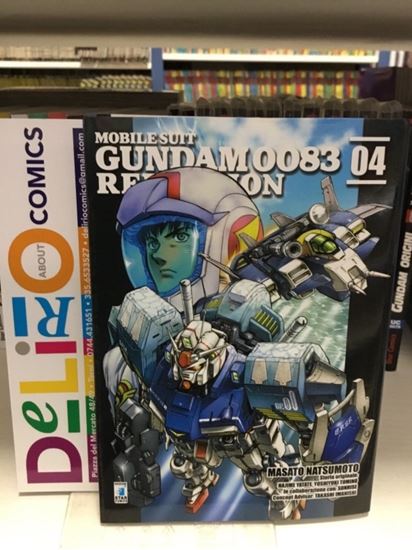 Immagine di MOBILE SUIT GUNDAM 0083 REBELLION 004