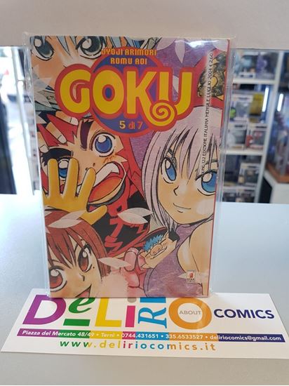 Immagine di GOKU 005