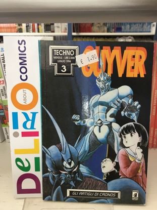 Immagine di GUYVER 003