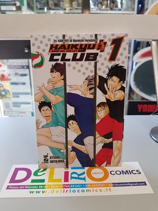 Immagine di HAIKYU!! L'ASSO DEL VOLLEY CLUB 001