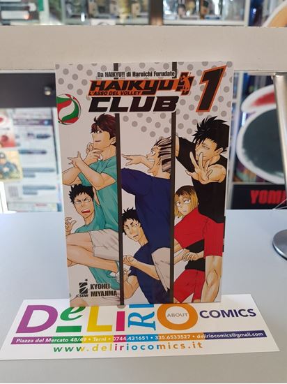 Immagine di HAIKYU!! L'ASSO DEL VOLLEY CLUB 001