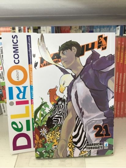 Immagine di HAIKYU!! L'ASSO DEL VOLLEY 021
