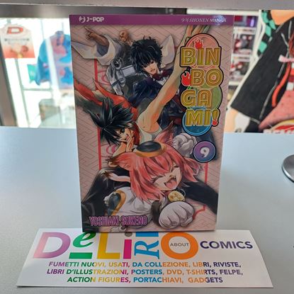 Immagine di BINBOGAMI! 009