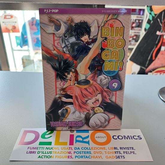 Immagine di BINBOGAMI! 009