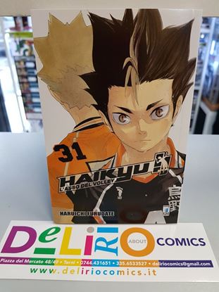 Immagine di HAIKYU!! L'ASSO DEL VOLLEY 031