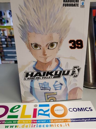 Immagine di HAIKYU!! L'ASSO DEL VOLLEY 039
