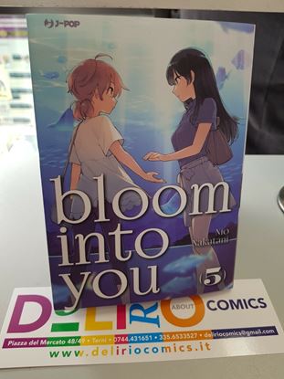 Immagine di BLOOM INTO YOU 005