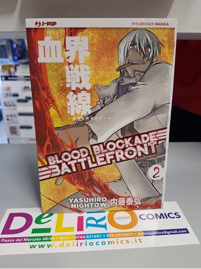 Immagine di BLOOD BLOCKADE BATTLEFRONT 002