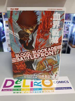 Immagine di BLOOD BLOCKADE BATTLEFRONT 001