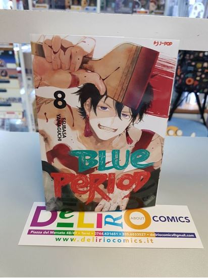 Immagine di BLUE PERIOD 008