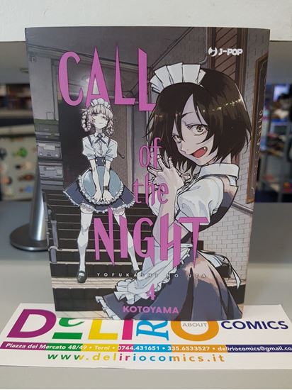 Immagine di CALL OF THE NIGHT 004