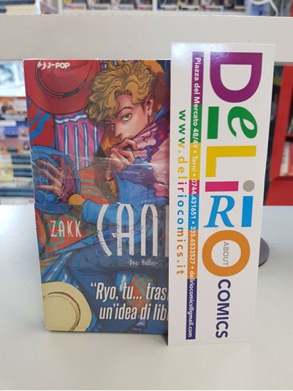 Immagine di CANIS - DEAR MR. RAIN 001