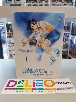 Immagine di I BAMBINI CHE INSEGUONO LE STELLE VIAGGIO VERSO AGARTHA 001