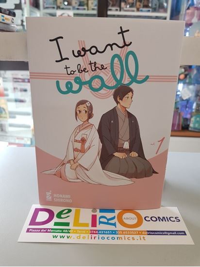 Immagine di I WANT TO BE THE WALL 001