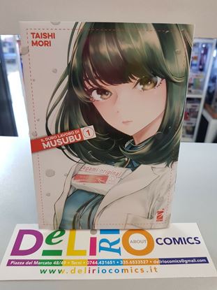 Immagine di IL DURO LAVORO DI MUSUBU 001