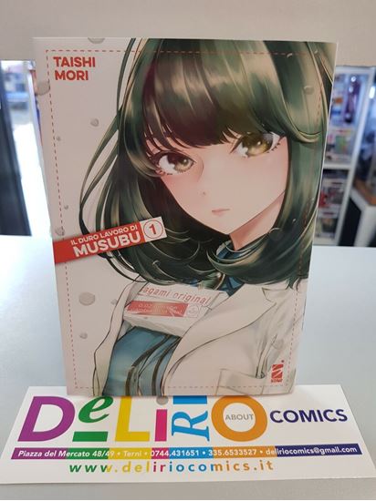 Immagine di IL DURO LAVORO DI MUSUBU 001