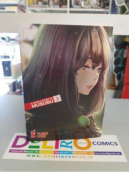 Immagine di IL DURO LAVORO DI MUSUBU 004