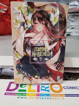 Immagine di I DIPINTI MALEDETTI 007