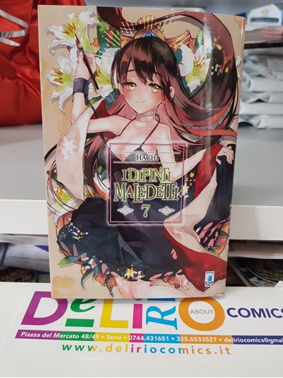 Immagine di I DIPINTI MALEDETTI 007