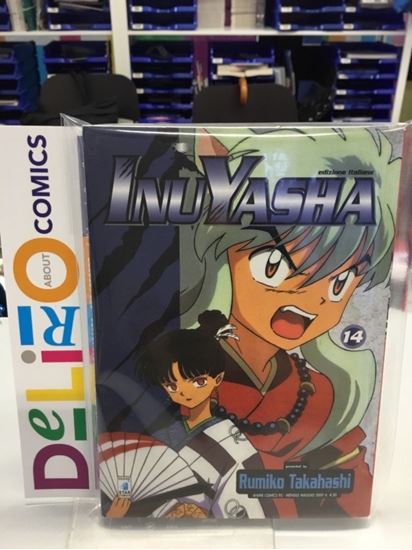 Immagine di INU YASHA 014