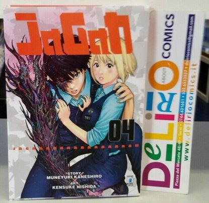 Immagine di JAGAN 004