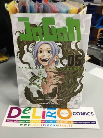 Immagine di JAGAN 005
