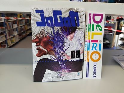 Immagine di JAGAN 008