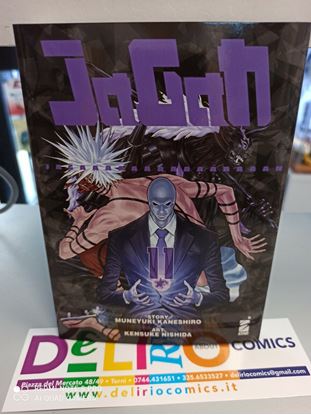 Immagine di JAGAN 011