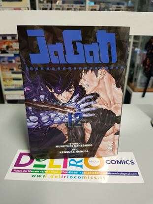 Immagine di JAGAN 012