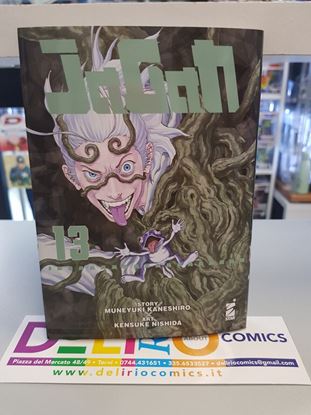 Immagine di JAGAN 013