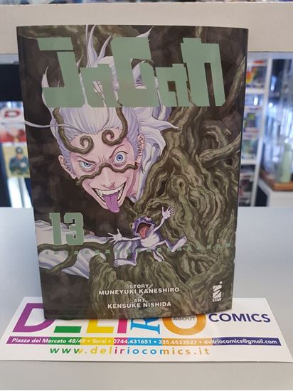 Immagine di JAGAN 013