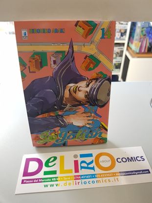 Immagine di JOJOLION 014