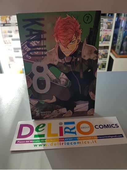 Immagine di KAIJU No.8 007