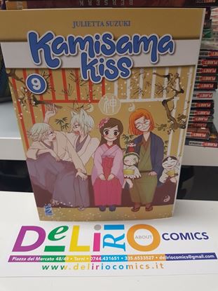Immagine di KAMISAMA KISS NEW EDITION 009