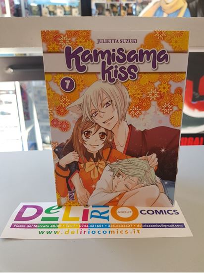 Immagine di KAMISAMA KISS NEW EDITION 007