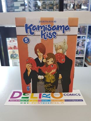 Immagine di KAMISAMA KISS NEW EDITION 005