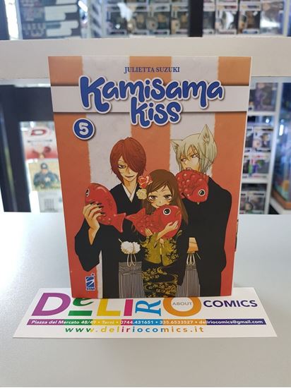 Immagine di KAMISAMA KISS NEW EDITION 005