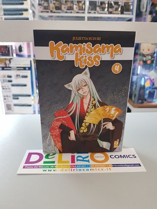Immagine di KAMISAMA KISS NEW EDITION 004
