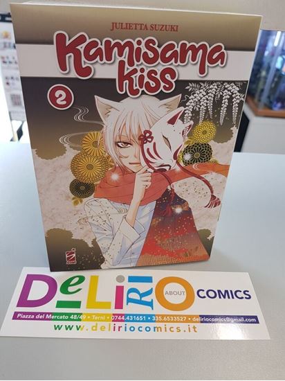Immagine di KAMISAMA KISS NEW EDITION 002