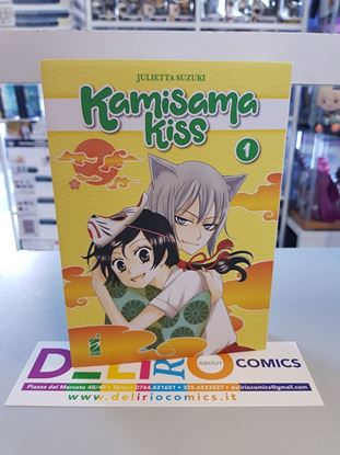 Immagine di KAMISAMA KISS NEW EDITION 001