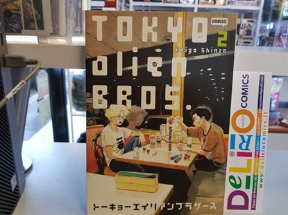 Immagine di TOKYO ALIEN BROS. 002