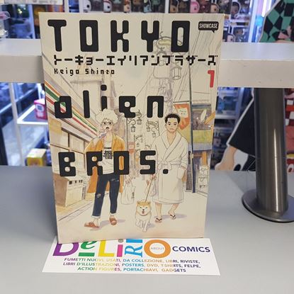 Immagine di TOKYO ALIEN BROS. 001