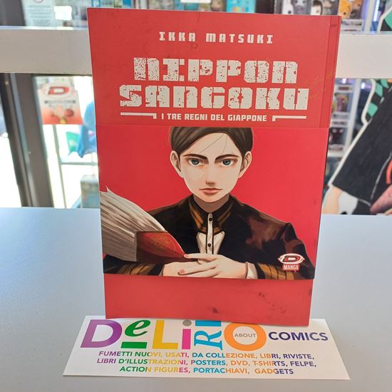Immagine di NIPPON SANGOKU - I TRE REGNI DEL GIAPPONE 001