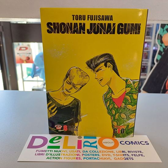 Immagine di SHONAN JUNAI GUMI BLACK EDITION 006
