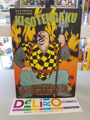 Immagine di KISOTENGAKU FANTASMAGORIA 003
