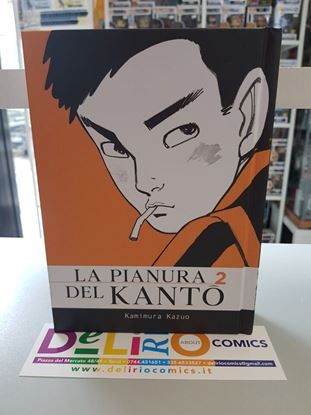 Immagine di LA PIANURA DEL KANTO 002